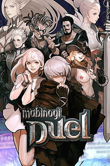 game pic for Mabinogi duel